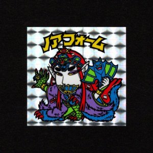 画像: ノアフォーム（A）