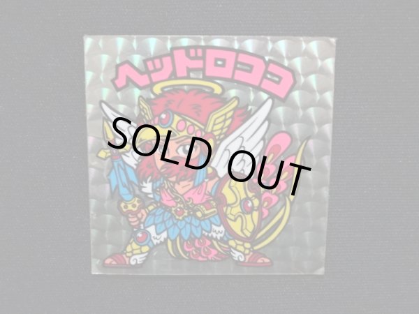 画像4: ヘッドロココ（扇）