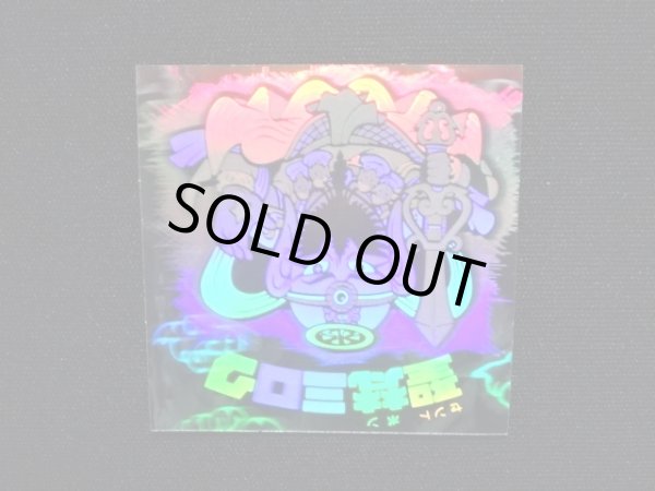 画像5: 聖梵ミロク