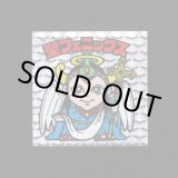 画像: 聖フェニックス幼少（逆扇）