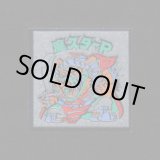 画像: 魔スターP