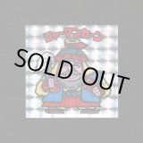 画像: シャーマンカーン（赤透け）A