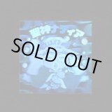 画像: 聖神ナディア