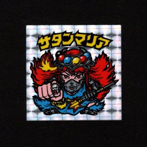 画像: サタンマリア武装（裏薄黄色）