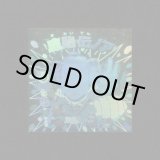 画像: 魔胎伝ノア（B）