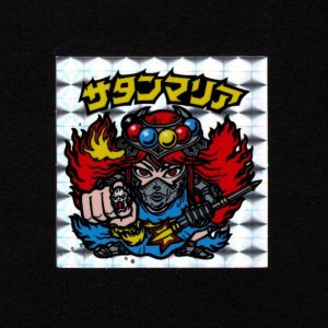 画像: サタンマリア（武装）A