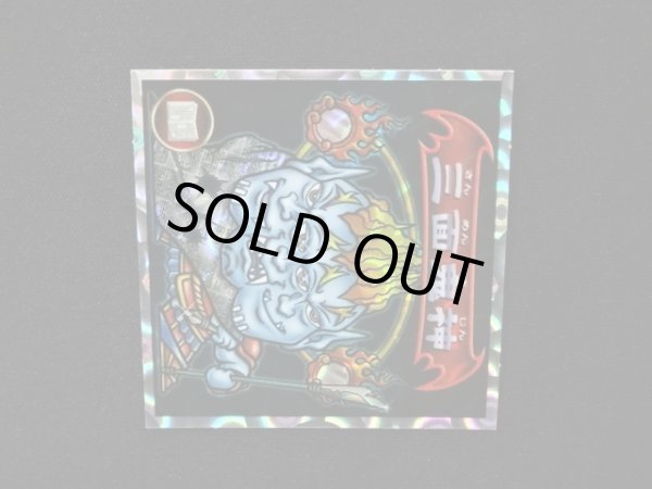 画像5: 5弾P2 三面鬼・魔次元便の真相！（黒）