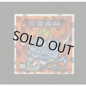 画像: 5弾P2 三面鬼・三面鬼神様決起す！（赤）