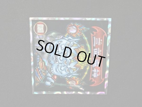 画像5: 5弾P2 三面鬼・幻次界制覇！（黒）