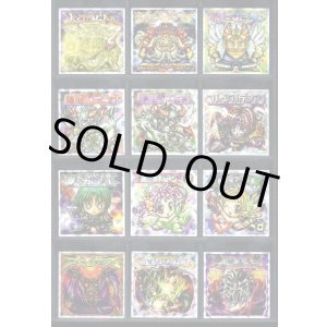 画像: 12弾P4・キラ全44種フルコンプ