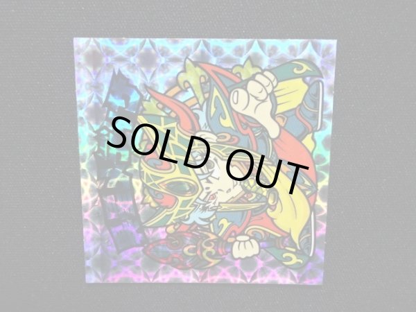 画像5: 異星メディサ・クリアロゴ（ライングローブ）