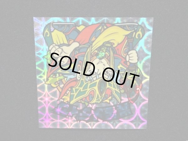 画像6: 異星メディサ・クリアロゴ（ライングローブ）