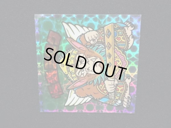 画像7: 怪奇ミロク・クリアロゴ（ライングローブ）