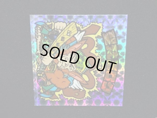 画像5: 聖梵ミロク第4・クリアロゴ（ライングローブ）