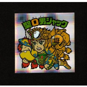 画像: 聖O男ジャック