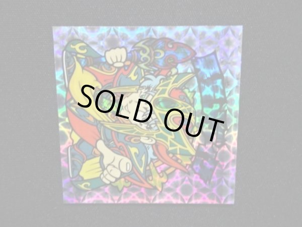 画像7: 異星メディサ・クリアロゴ（ライングローブ）