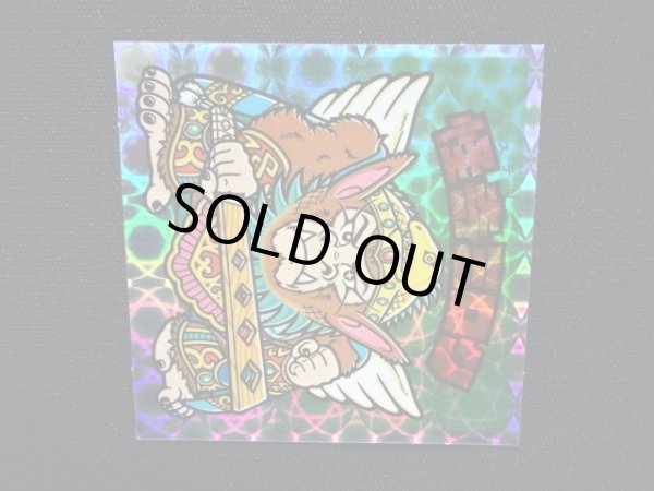 画像5: 怪奇ミロク・クリアロゴ（ライングローブ）