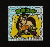 画像: 聖豊フッド