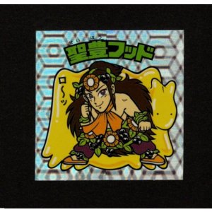 画像: 聖豊フッド