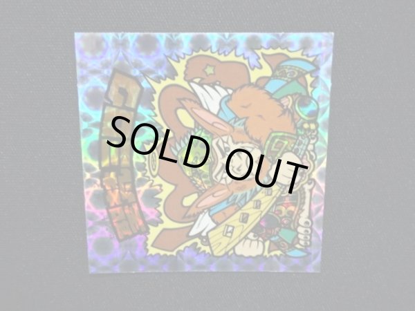 画像7: 聖梵ミロク第4・クリアロゴ（ライングローブ）