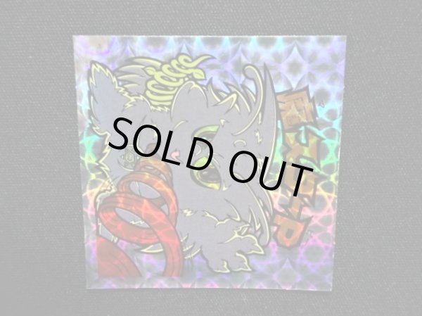 画像5: 魔スターP第4・クリアロゴ（ライングローブ）