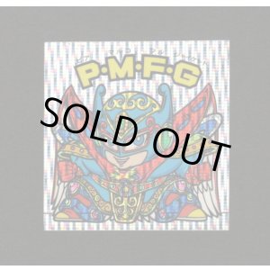 画像: P・M・F・G(縦流れ)