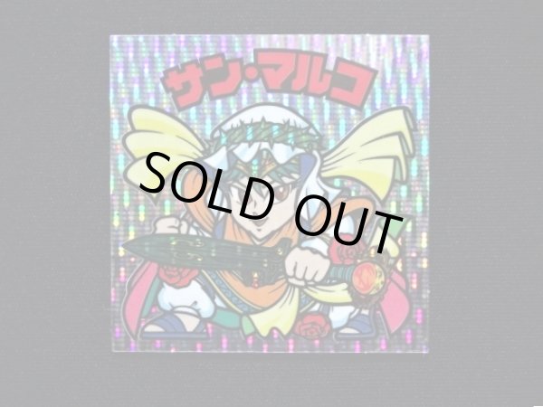 画像3: サン・マルコ（縦流れ）