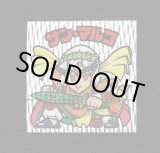 画像: サン・マルコ（縦流れ）