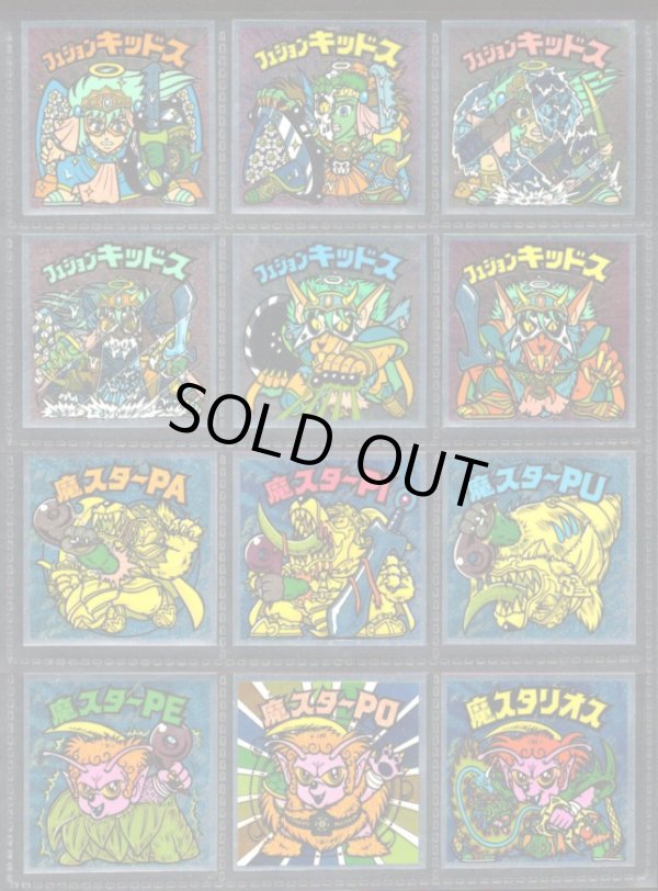 画像1: 17弾ヘッドパート2・全12種フルコンプA