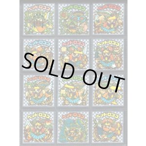 画像: アイス版9弾ヘッド・全12種フルコンプ