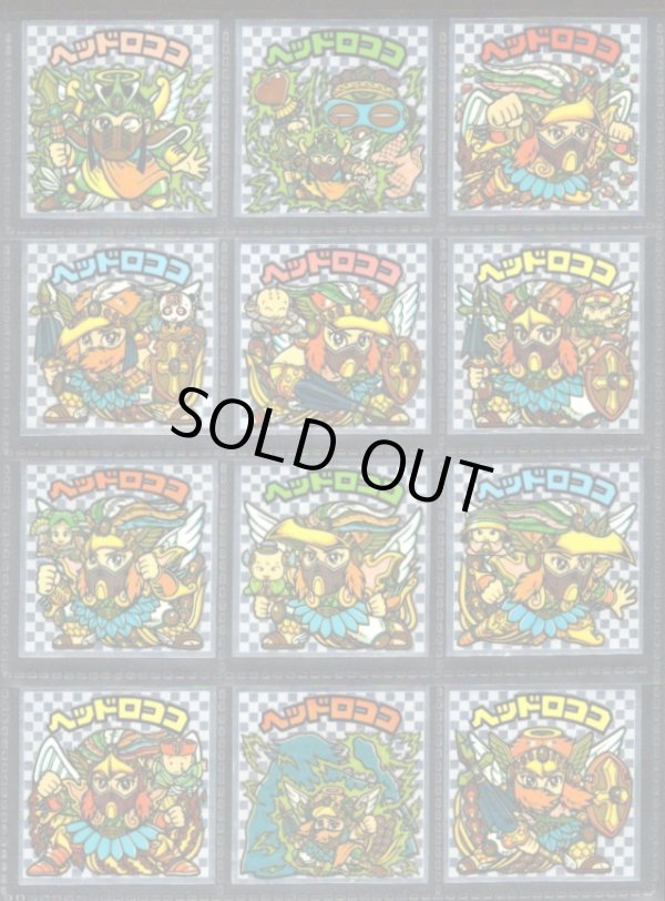 画像1: アイス版9弾ヘッド・全12種フルコンプ