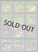 画像: 17弾ヘッドパート1・全12種フルコンプA