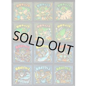 画像: 17弾ヘッドパート1・全12種フルコンプA