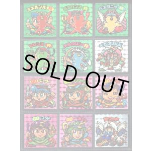 画像: 22弾ヘッドパート2・全12種フルコンプA