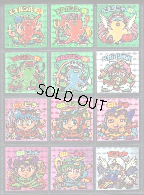 画像1: 22弾ヘッドパート2・全12種フルコンプA