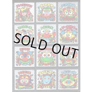 画像: 24弾ヘッドパート2・全12種フルコンプ（三角プリ）