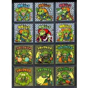 画像: アイス版6弾ヘッド・全12種フルコンプB