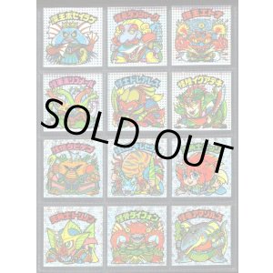 画像: 25弾ヘッドパート1・全12種フルコンプ