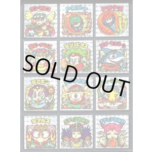 画像: 23弾ヘッドパート2・全12種フルコンプ