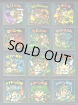 画像: 18弾ヘッドパート1・全12種フルコンプA