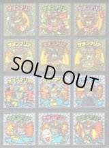 画像: アイス版5弾ヘッド・全12種フルコンプ