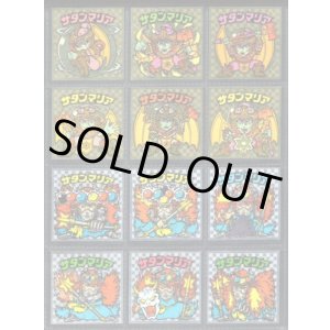 画像: アイス版5弾ヘッド・全12種フルコンプ