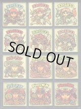 画像: 19弾ヘッド・全12種フルコンプB