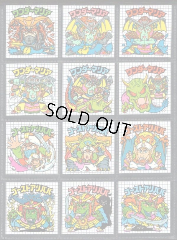 画像1: アイス版11弾ヘッド・全12種フルコンプ