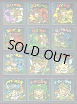 画像: 18弾ヘッドパート1・全12種フルコンプB