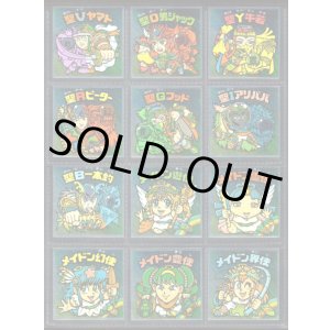 画像: 18弾ヘッドパート1・全12種フルコンプB