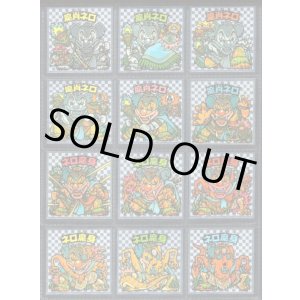 画像: アイス版8弾ヘッド・全12種フルコンプ