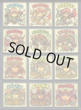 画像: 19弾ヘッド・全12種フルコンプA