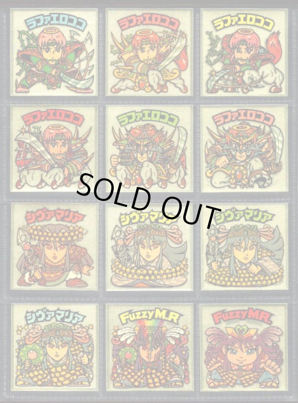 画像1: 19弾ヘッド・全12種フルコンプA