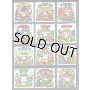 画像: 24弾ヘッドパート1・全12種フルコンプ